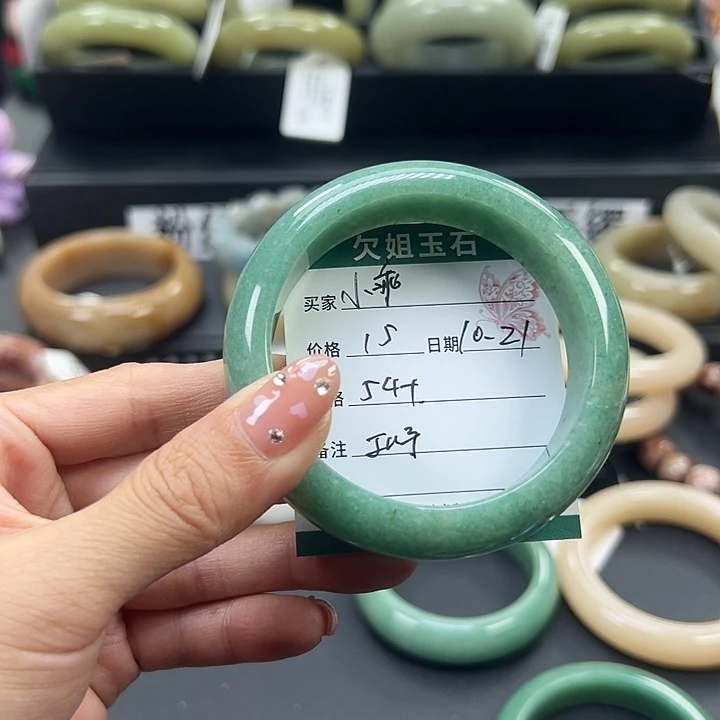 小***³石英岩玉未镶嵌手镯