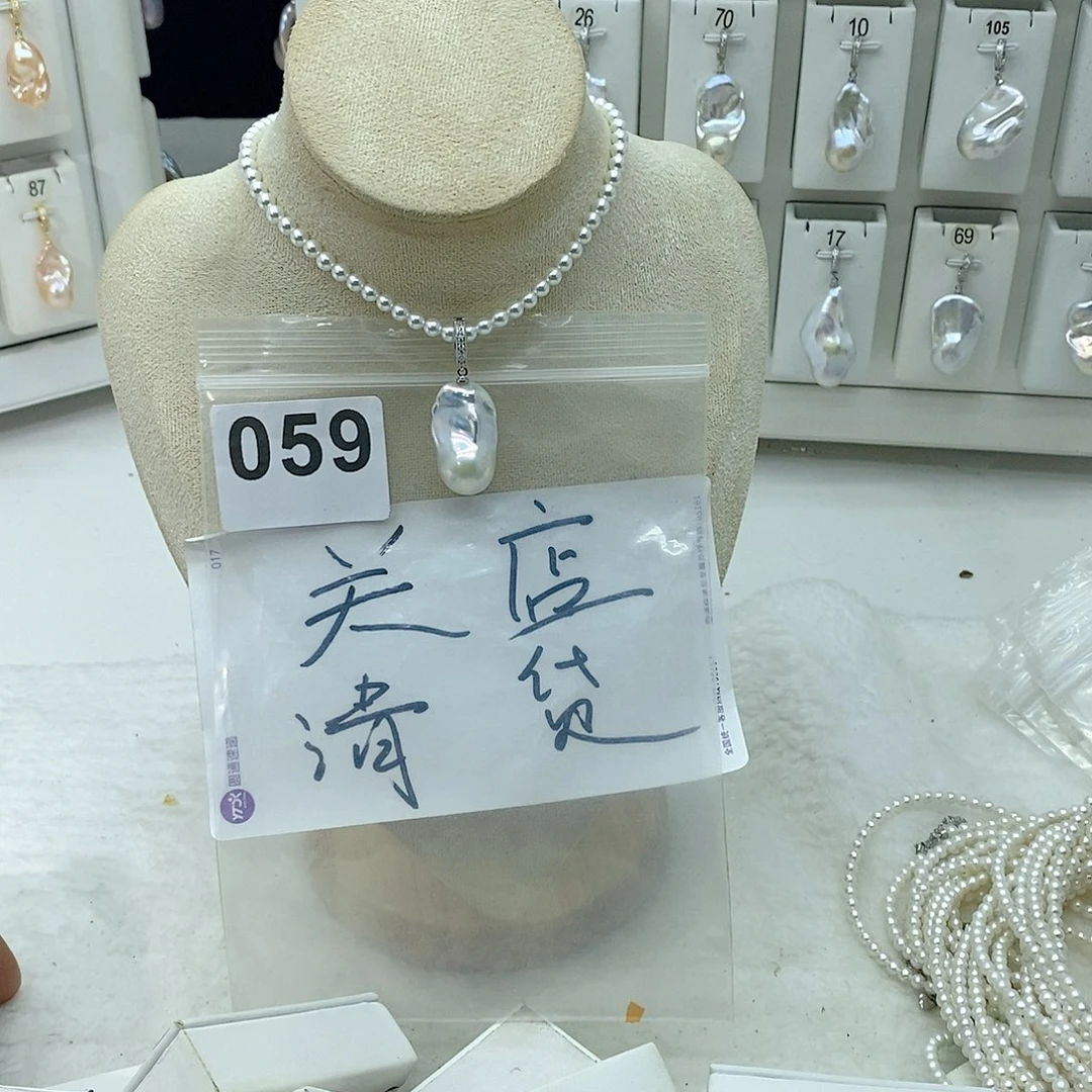 淡水珍珠颈饰合金