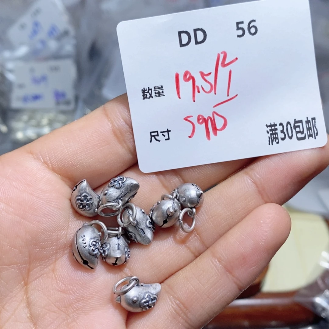 银S925镶嵌颈饰水晶DD56