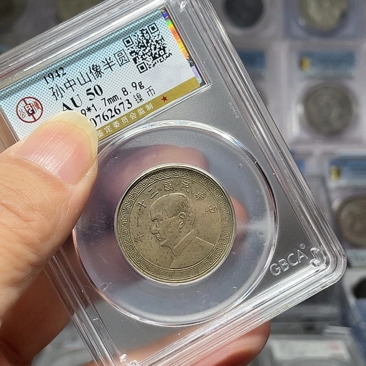 银如图所说的一个