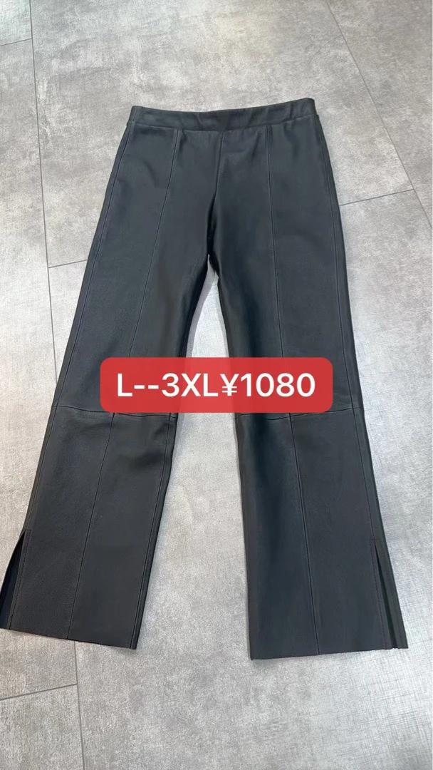 31102微喇皮裤红姐严选