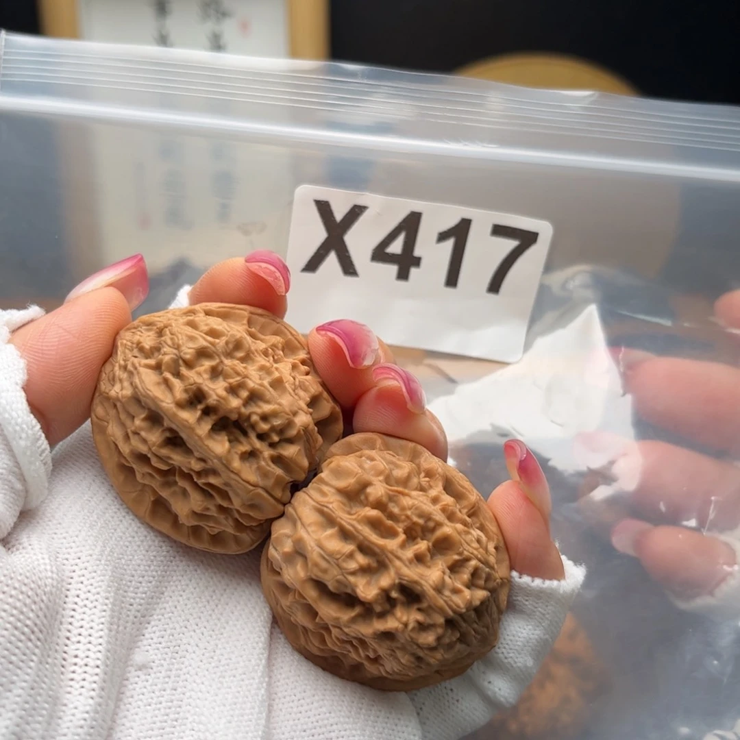 文玩核桃把件37左右野牛x 417