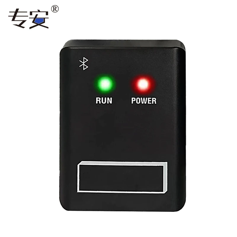 专安方向识别雷达 手机小程序蓝牙调试 通用型 触发开闸雷达