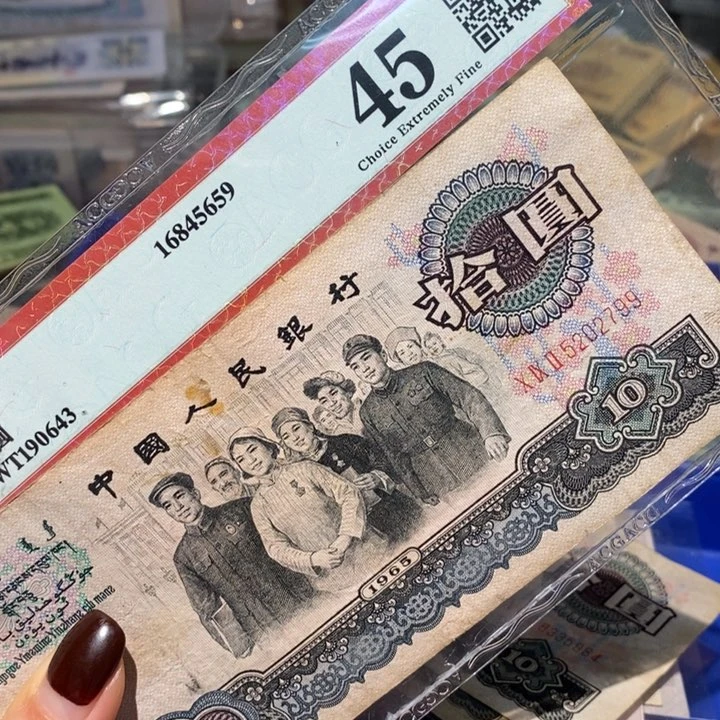闪购链接888888888881
