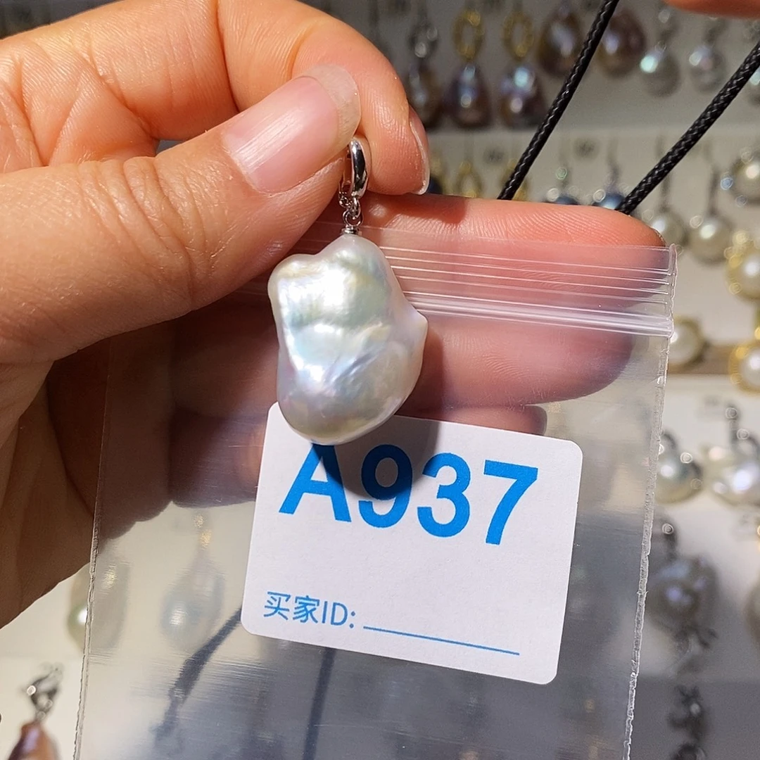 未镶嵌颈饰淡水珍珠