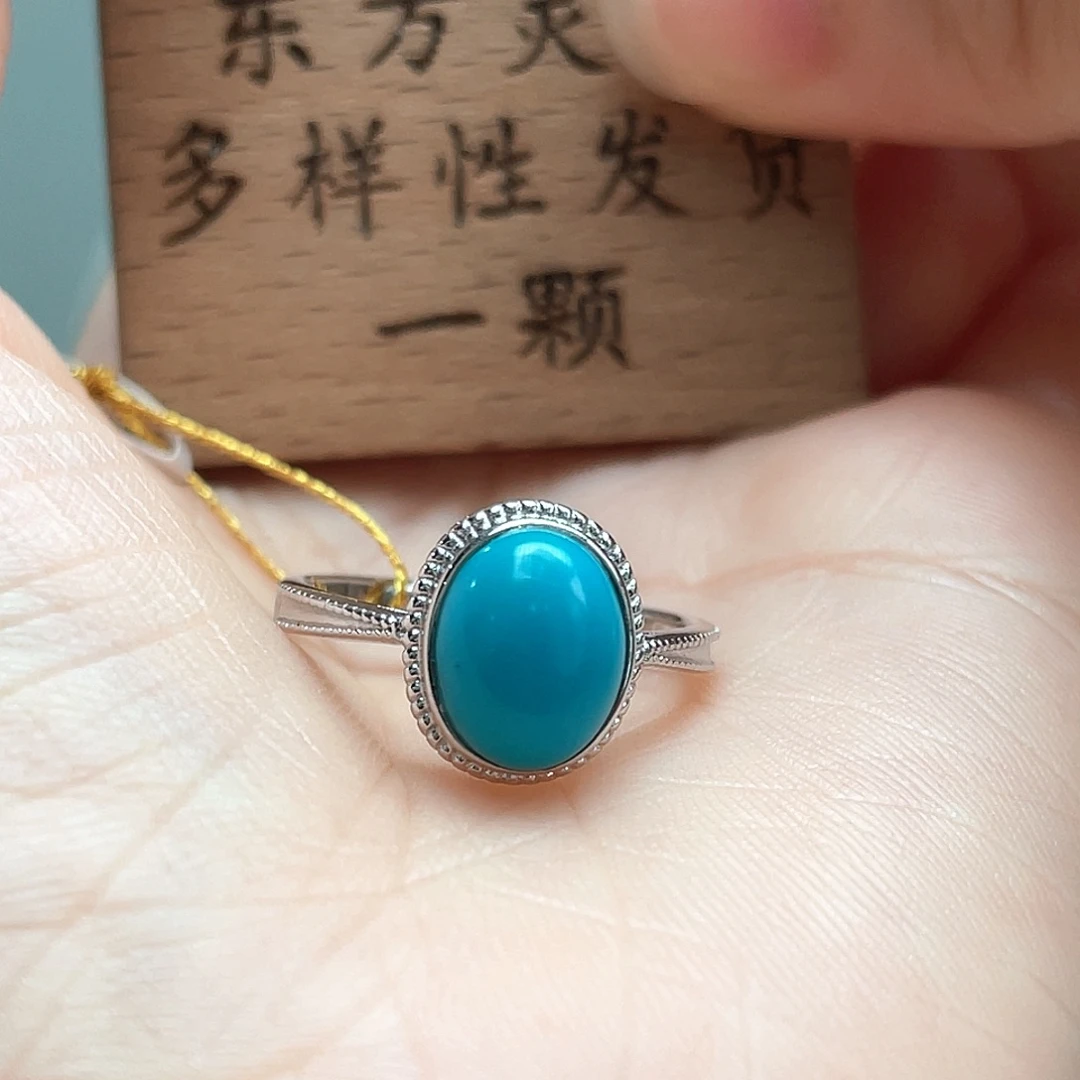 银S925镶嵌绿松石戒指