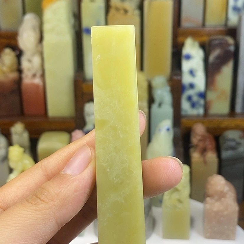 【闪购商品】青田石印石