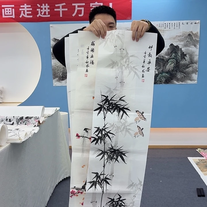 国画手绘国画作品