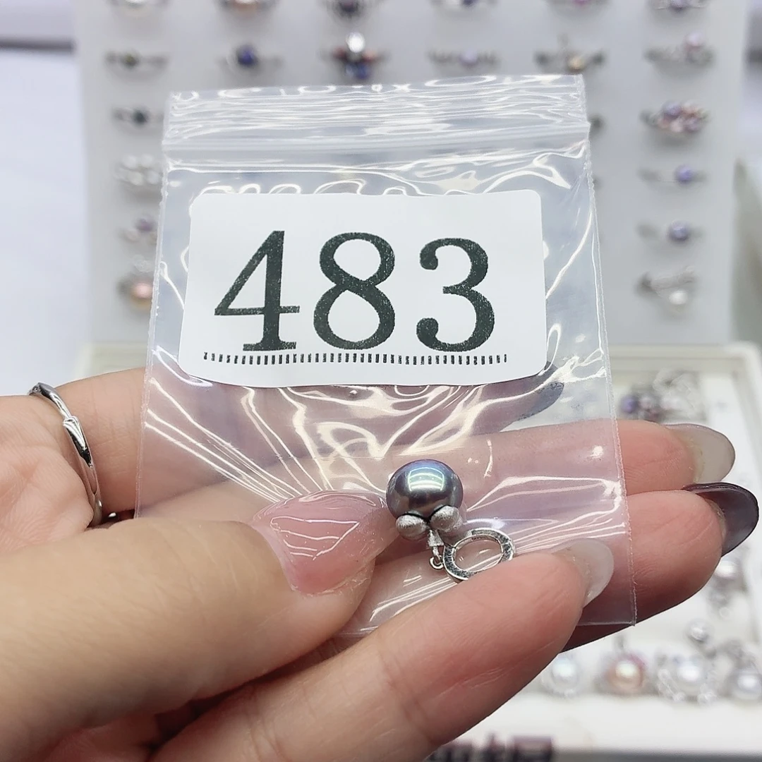 n***喵银S925镶嵌珠宝奇石淡水珍珠483