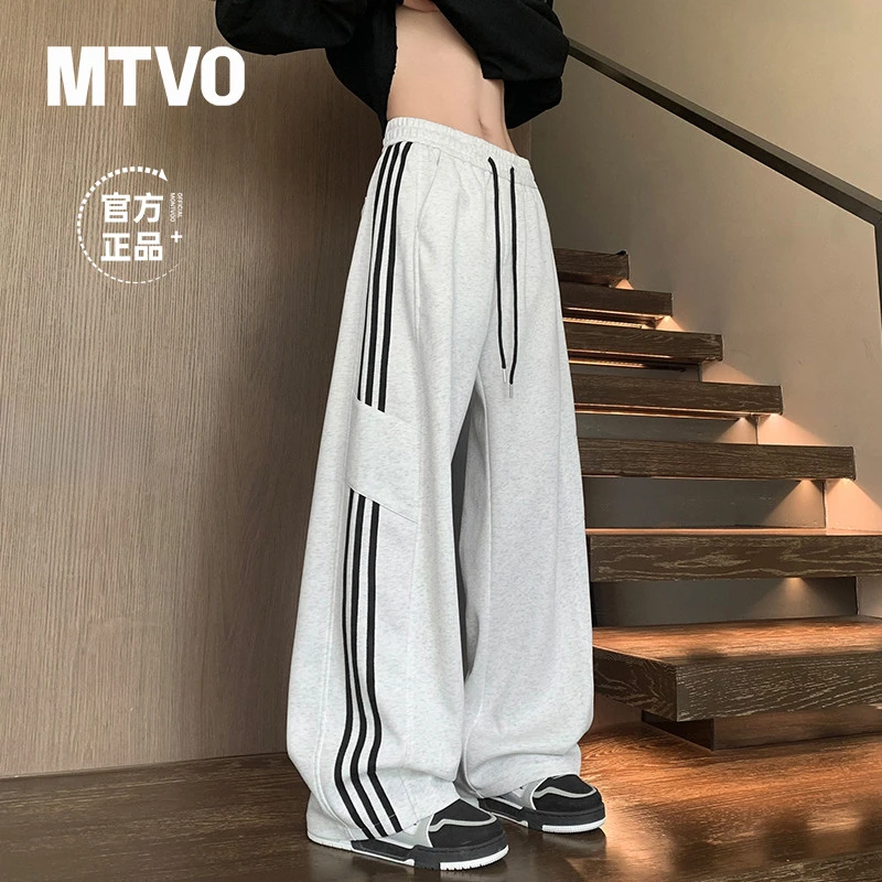 美式条纹休闲裤男女夏季薄款宽松冰丝速干直筒裤冲锋伞兵裤子8644