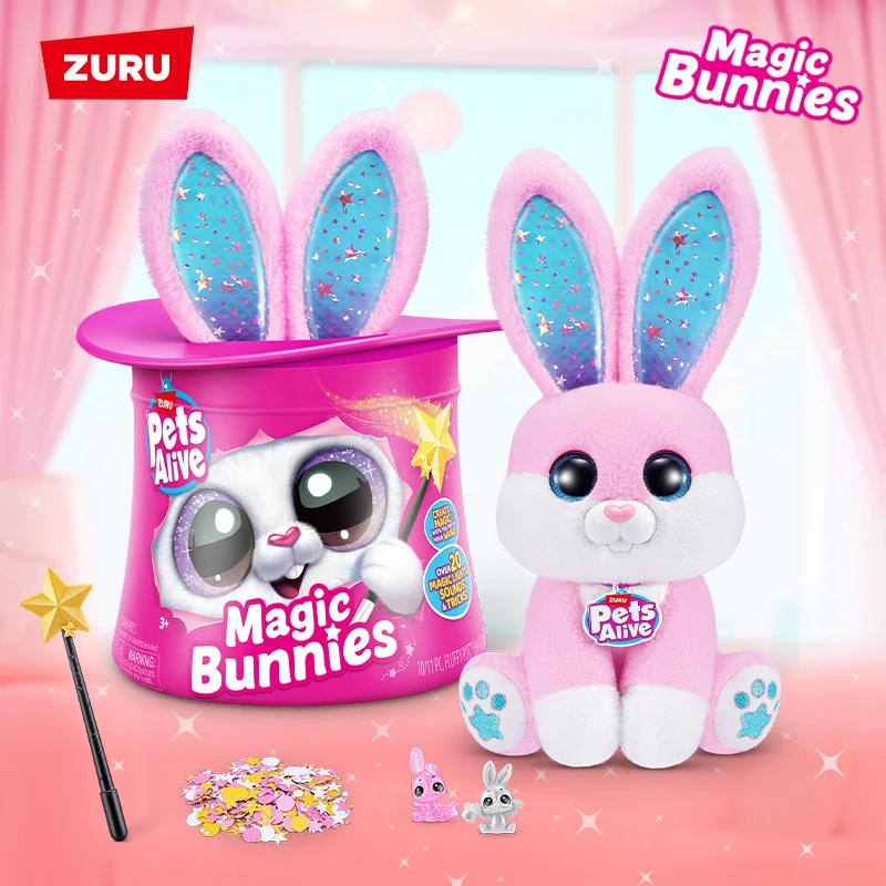 ZURU佩特宠物魔法邦尼兔女孩子生日礼物惊喜盲盒公仔兔子毛绒玩具