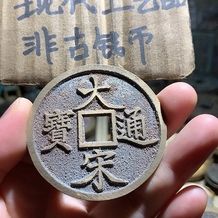 铜现代工艺品老铜翻砂