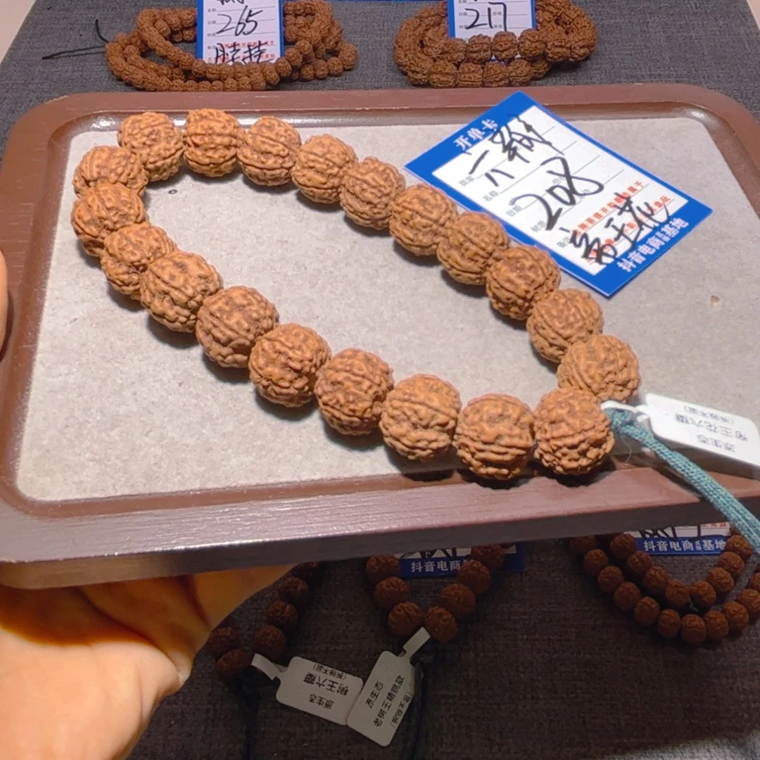 金刚菩提手串208帝王花6瓣17