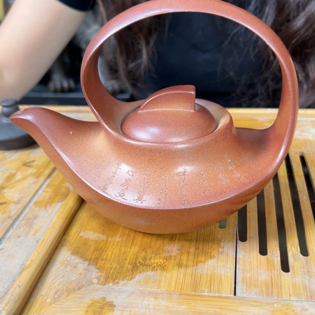 茶壶紫砂原矿紫砂壶