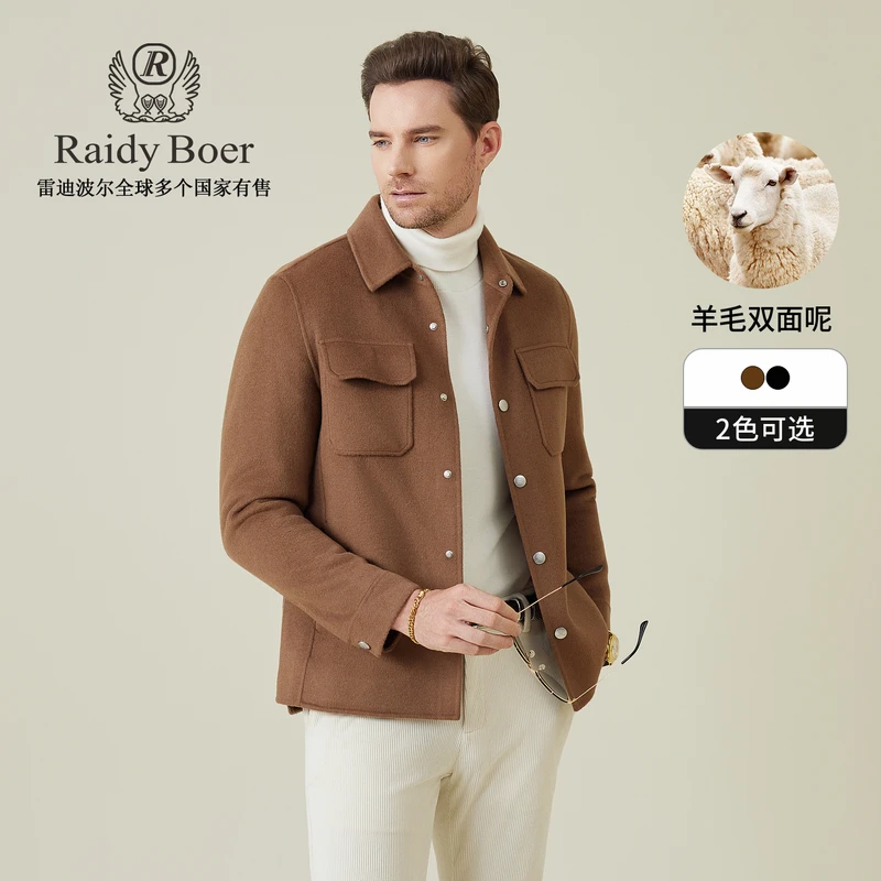 【羊毛呢】雷迪波尔老钱风外套2025秋冬男士刺绣偏厚休闲夹克男3507