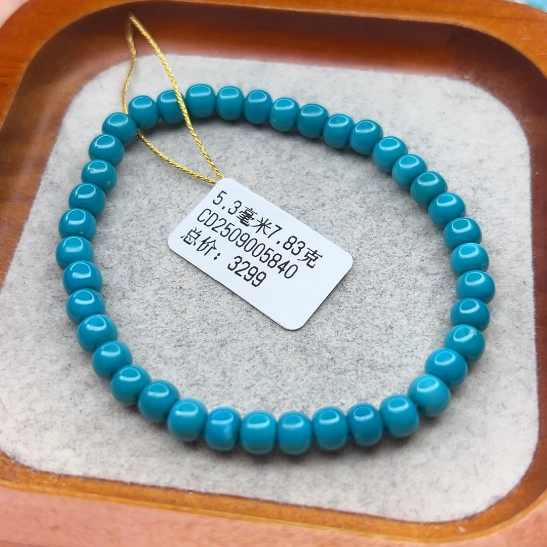 绿松石未镶嵌珠宝半成品