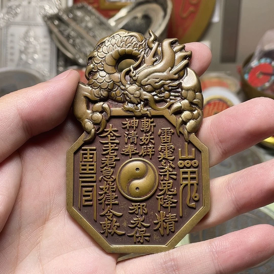 铜一物一拍，现场下单