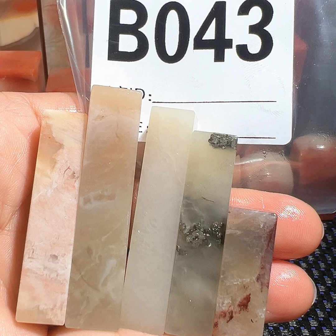 【闪购商品】寿山石印石连****院老挝石