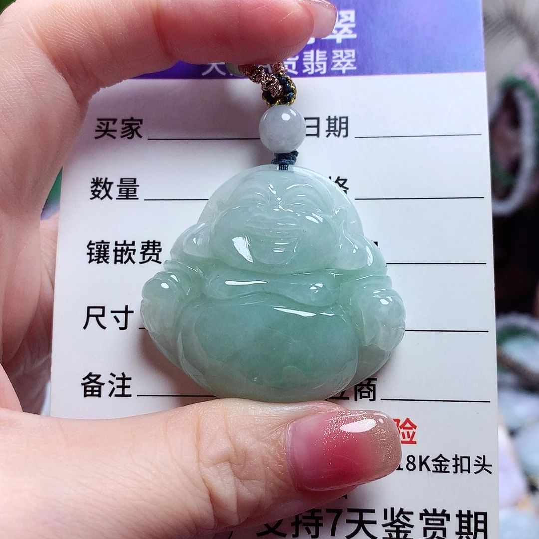 颈饰未镶嵌翡翠佛公21