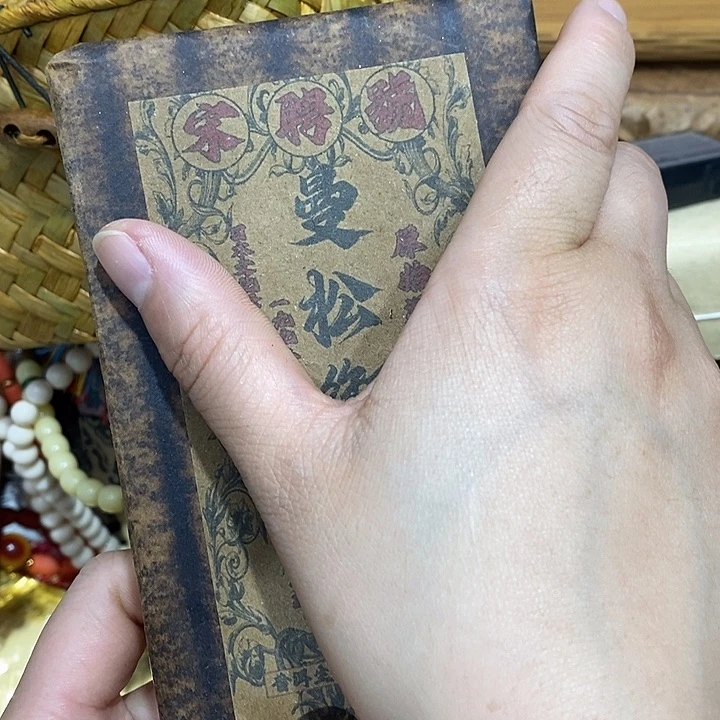 紫砂。。。。。。。。。。。。。。。。。