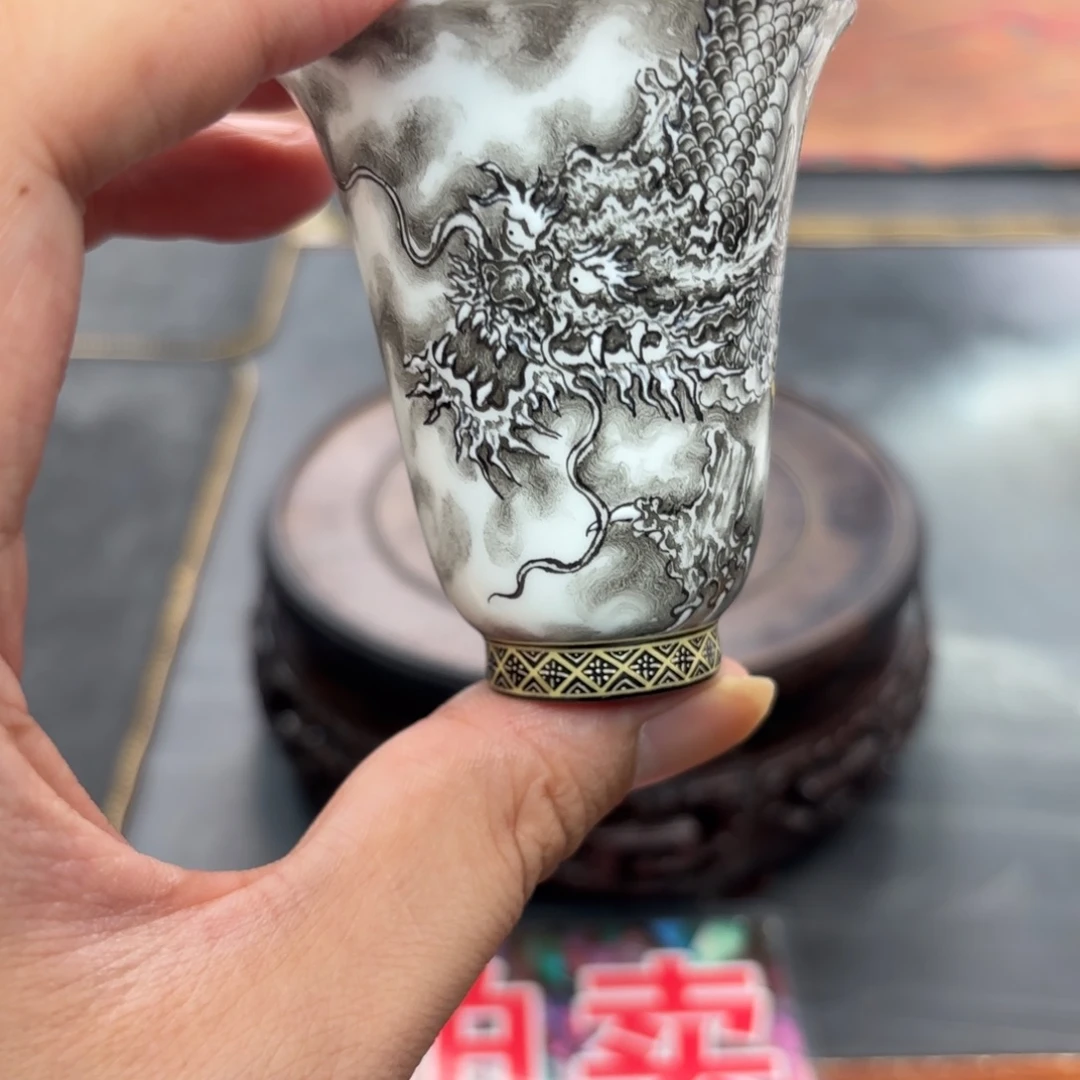 思***乔手绘墨龙金银错闻香杯