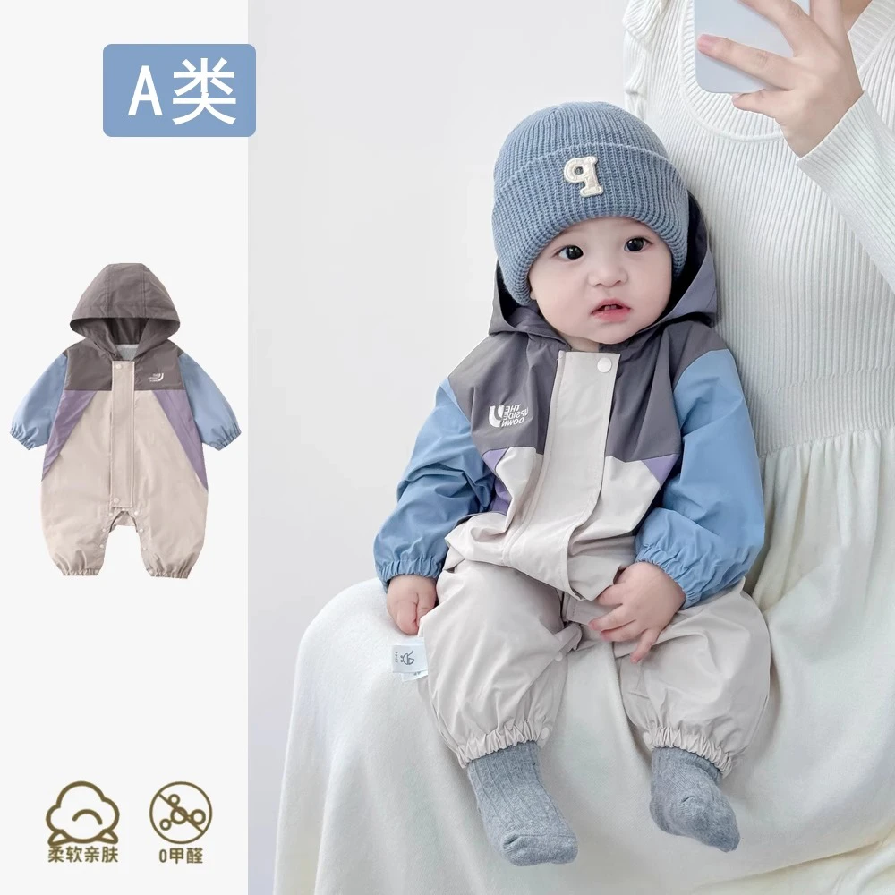 婴儿衣服男宝宝春装连体洋气冲锋衣外出开春幼儿一岁春秋外套春