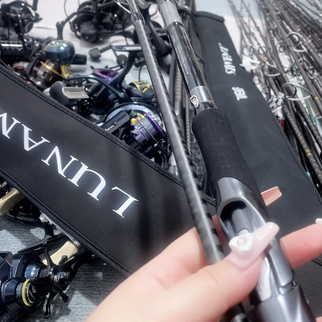 家**宝露娜3.3米远投杆轻量