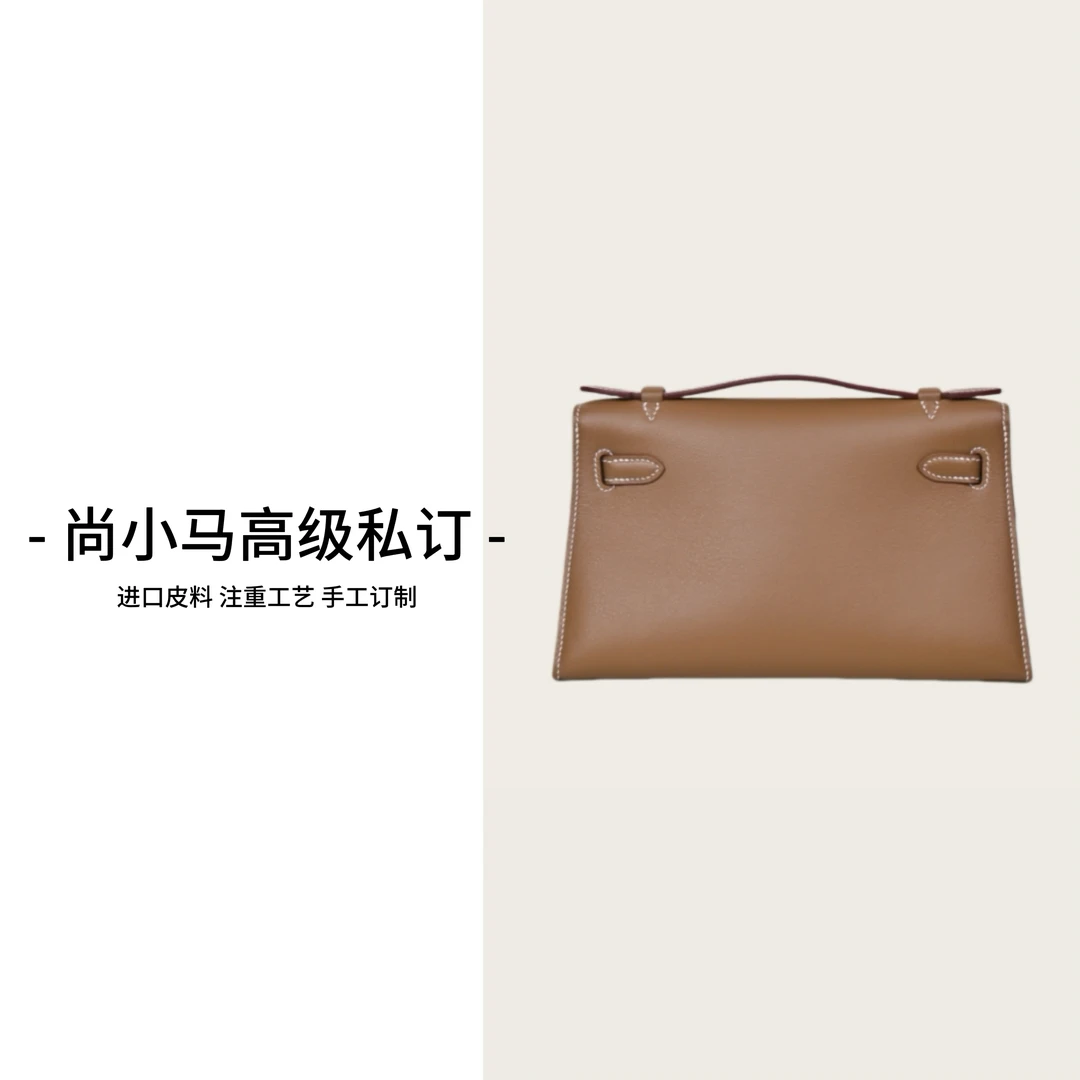 ［尚小马］mini KL 一代手工款进口皮奢品手提包