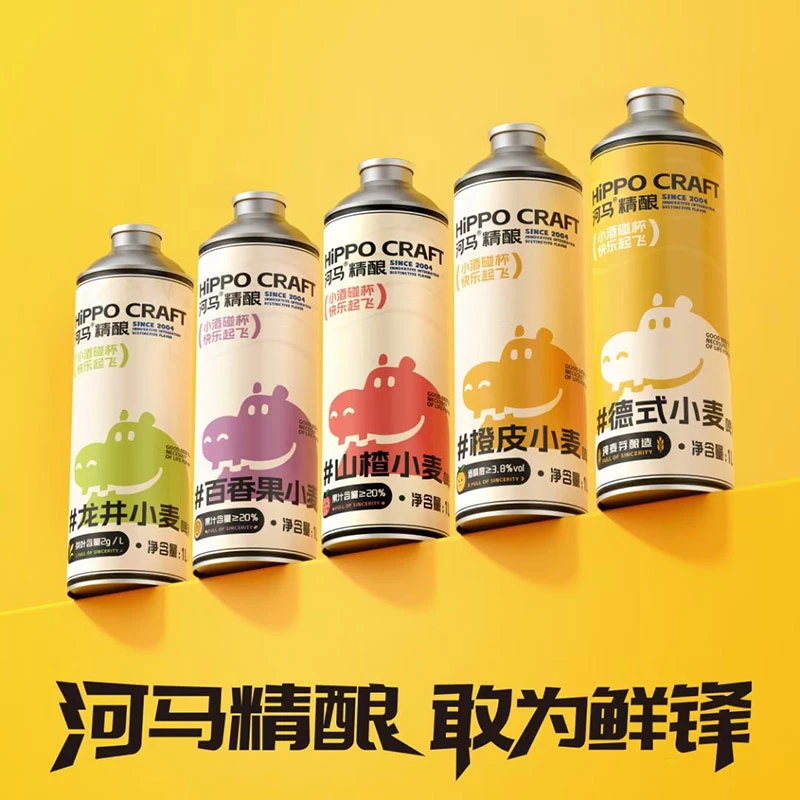 【3罐】河马精酿果味精酿小麦啤酒清爽解腻聚会畅饮1L/罐