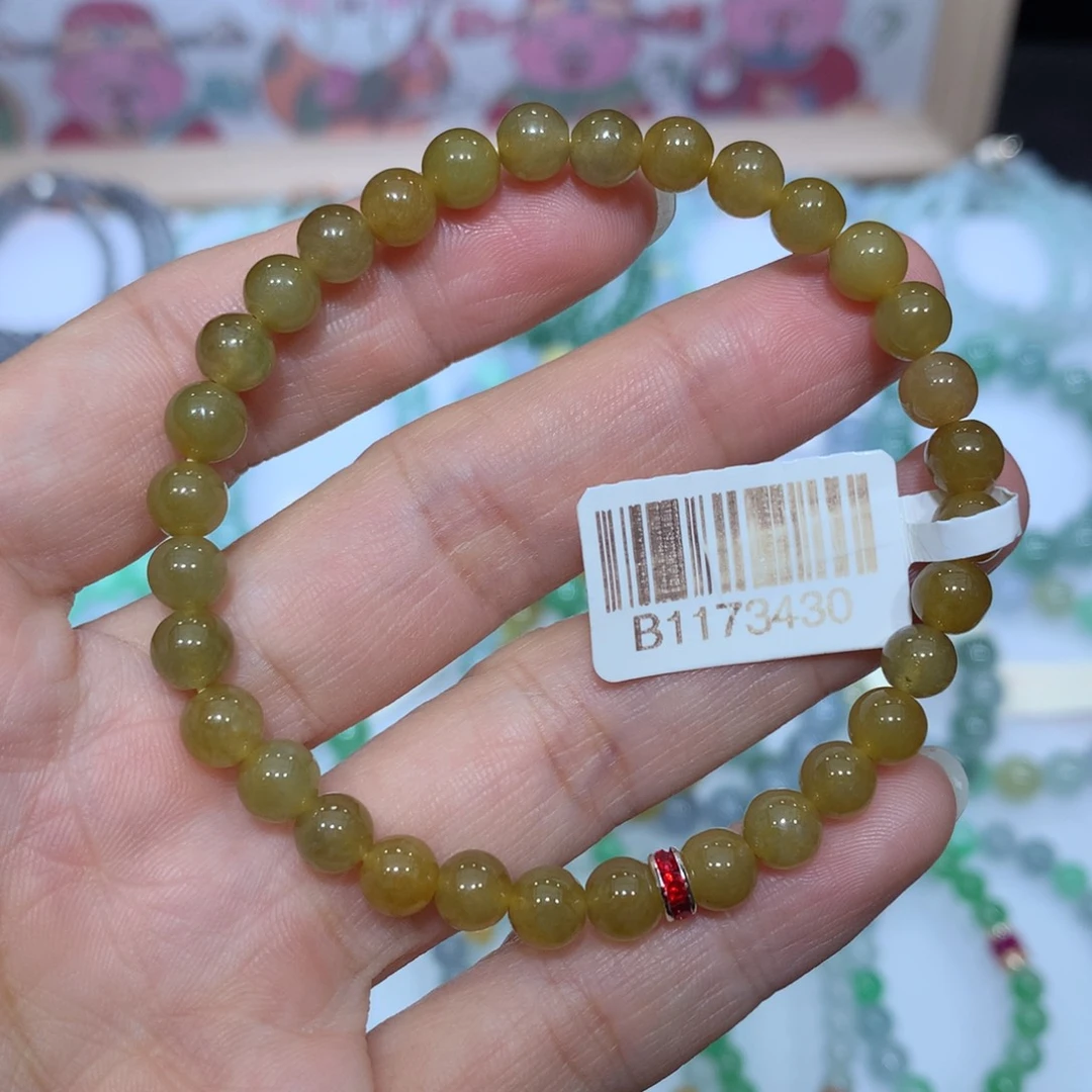 翡翠未镶嵌手链天然