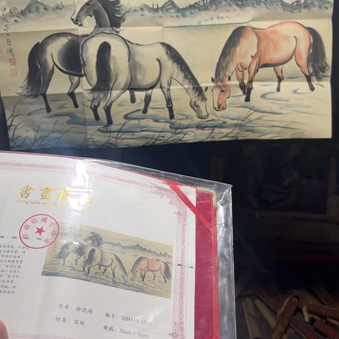 手工艺品琉璃老家的货没有坏的