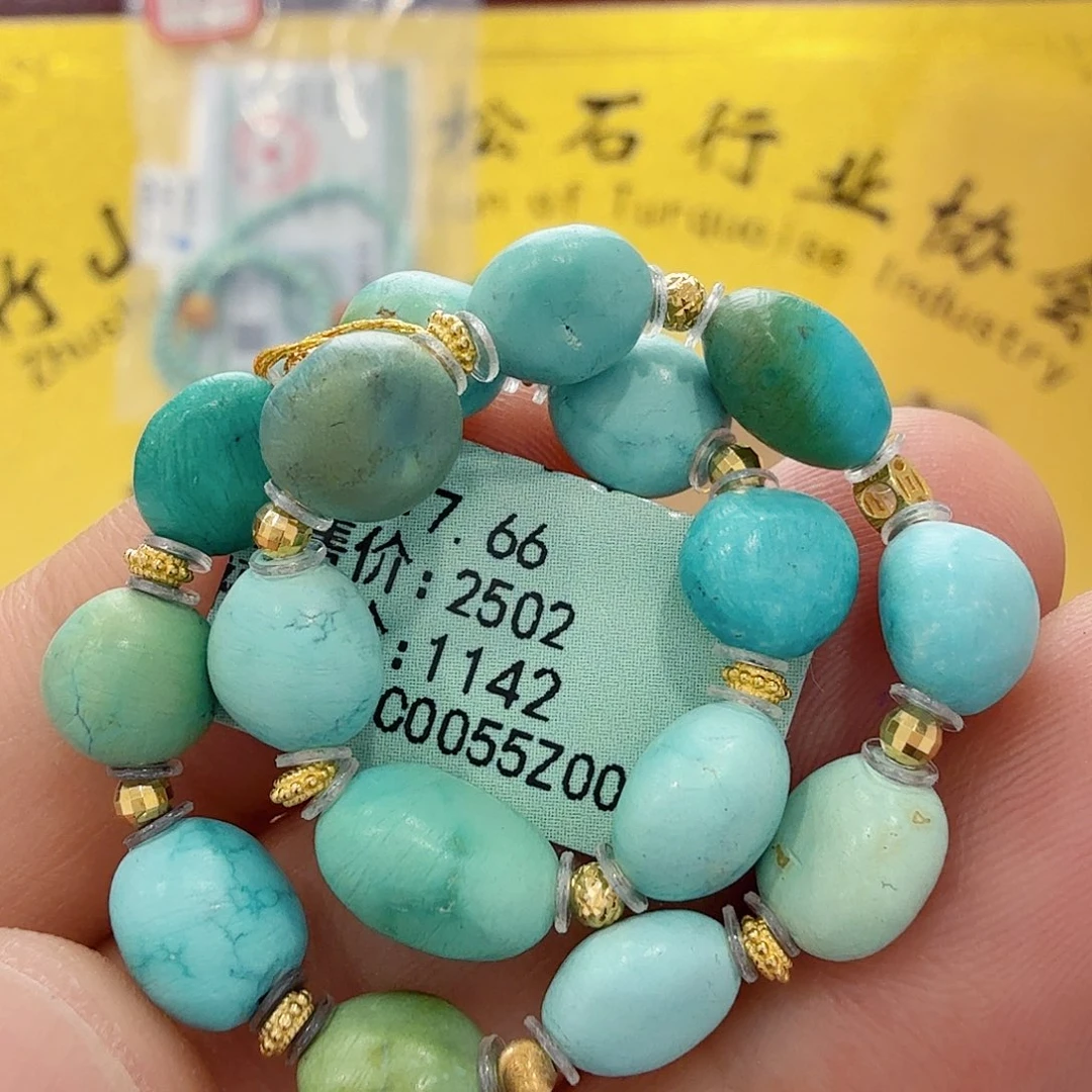 绿松石未镶嵌配饰