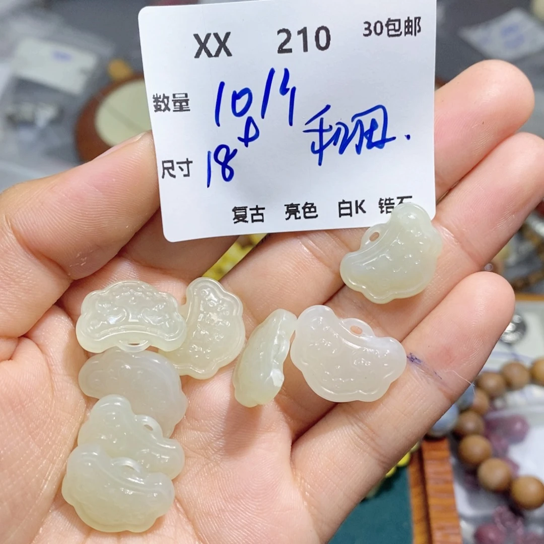 和田玉（糖玉）未镶嵌颈饰XX210。一个
