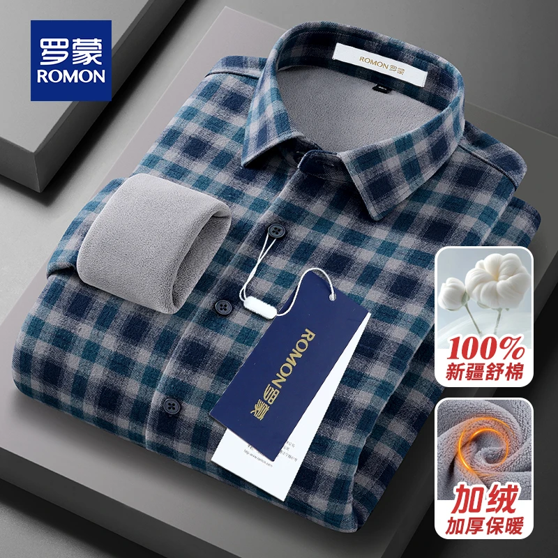 罗蒙秋冬款中年男士纯棉保暖格子衬衫上档次加绒加厚商务休闲衬衣