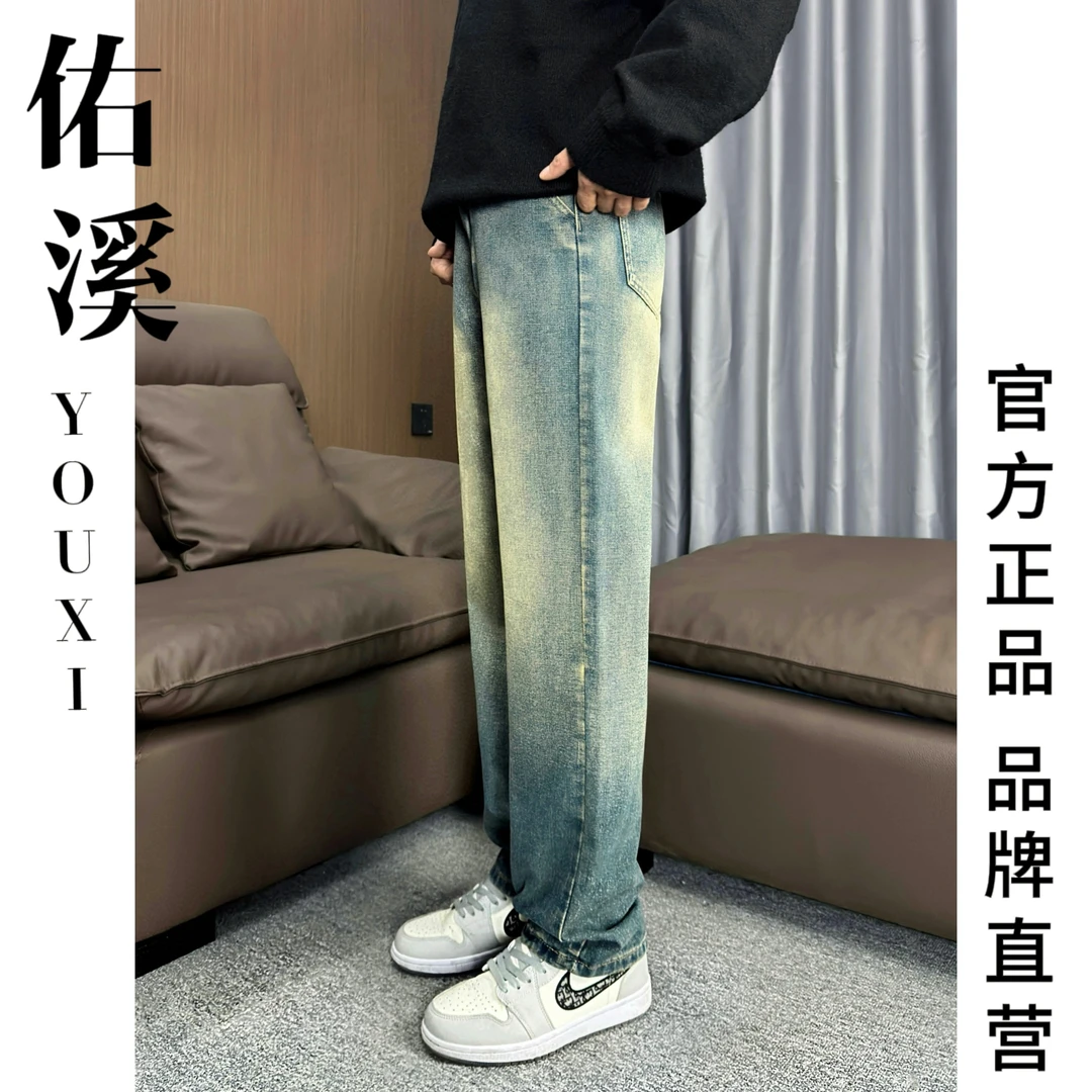 佑溪男款森林绿蓝秋冬新款百搭复古直筒牛仔裤牛仔裤