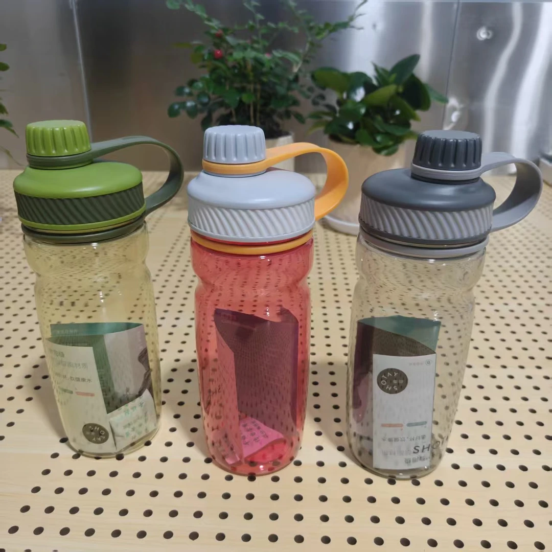 水杯大容量便携650ml