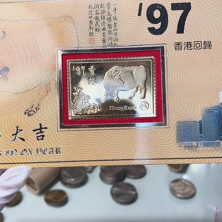 纸中银汇丰渣打无四七832，，，