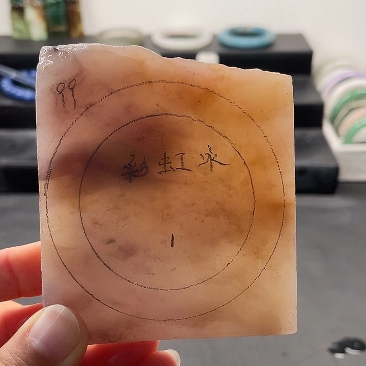 石英质玉未镶嵌手镯定制