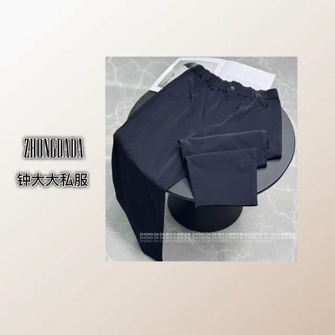 ZHONG大大【】夏季薄款九分休闲裤百搭显瘦舒适弹力裤子50602