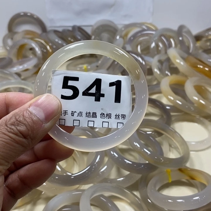 似***…玛瑙/玉髓未镶嵌手镯