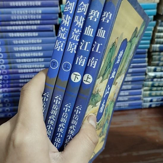 一物一图不退不换