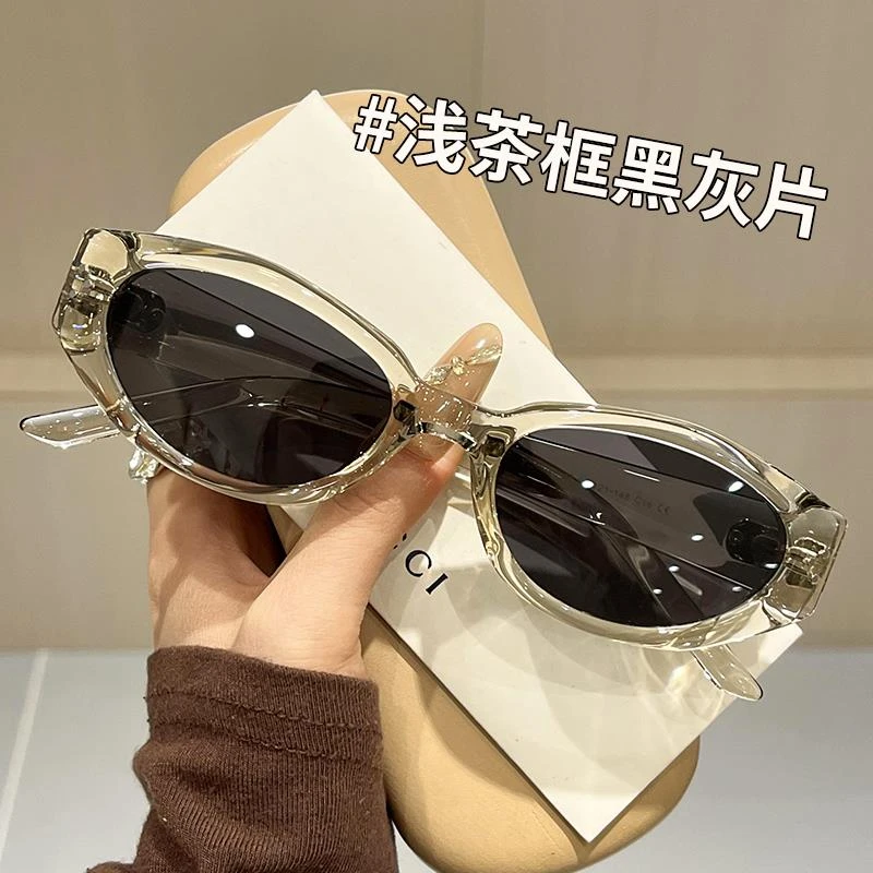 帕森精品GM猫眼墨镜女款2025新款高级感旅游小框防紫外线偏光太阳