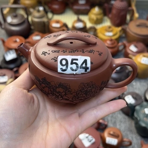 【闪购商品】茶壶紫砂紫砂微瑕
