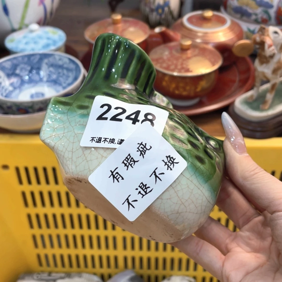 【闪购商品】瓷片老*fbfbdvfnfnfnhfbfb