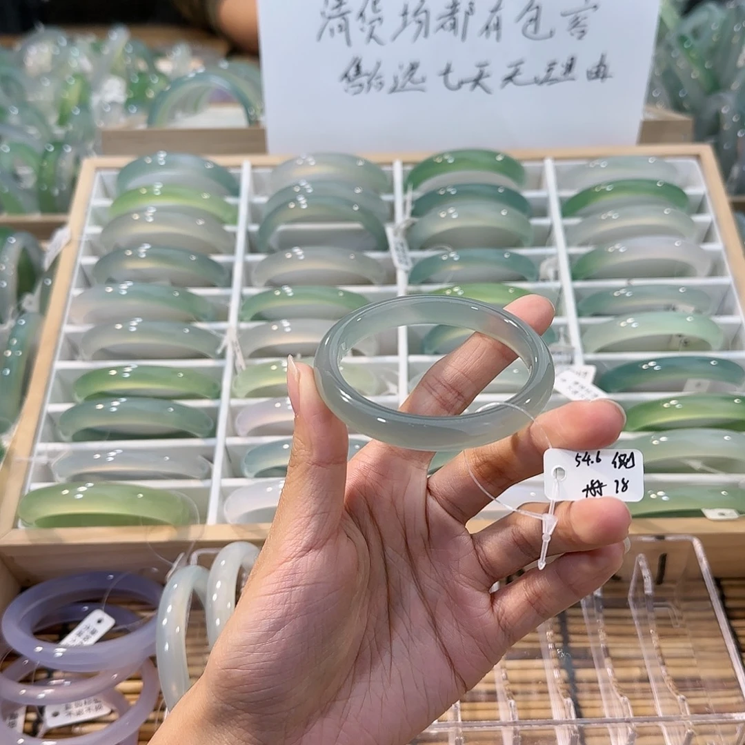 玛瑙/玉髓未镶嵌手镯圈口54.6