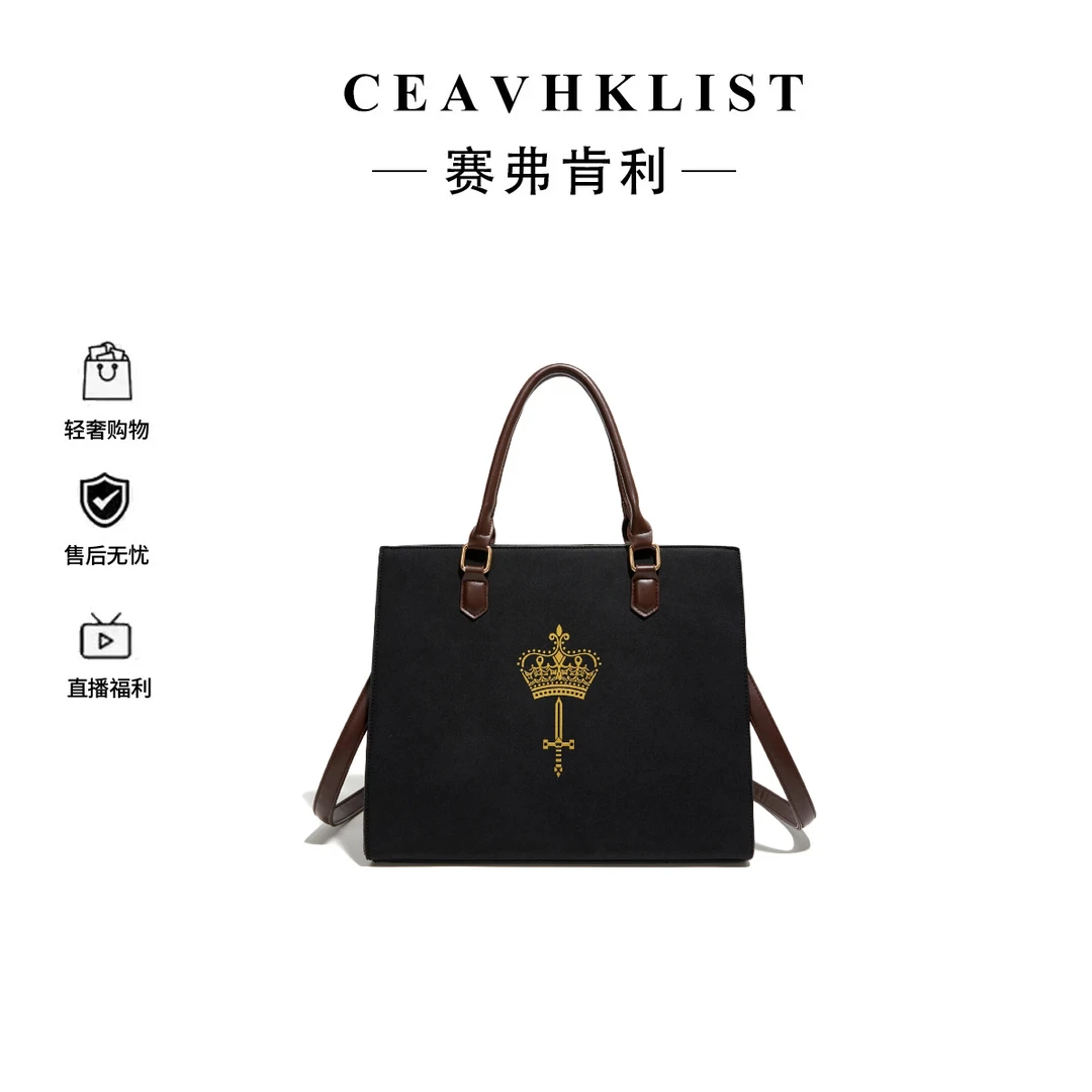 大容量包包女2026新款单肩包轻奢百搭手提包时尚腋下斜挎包6627