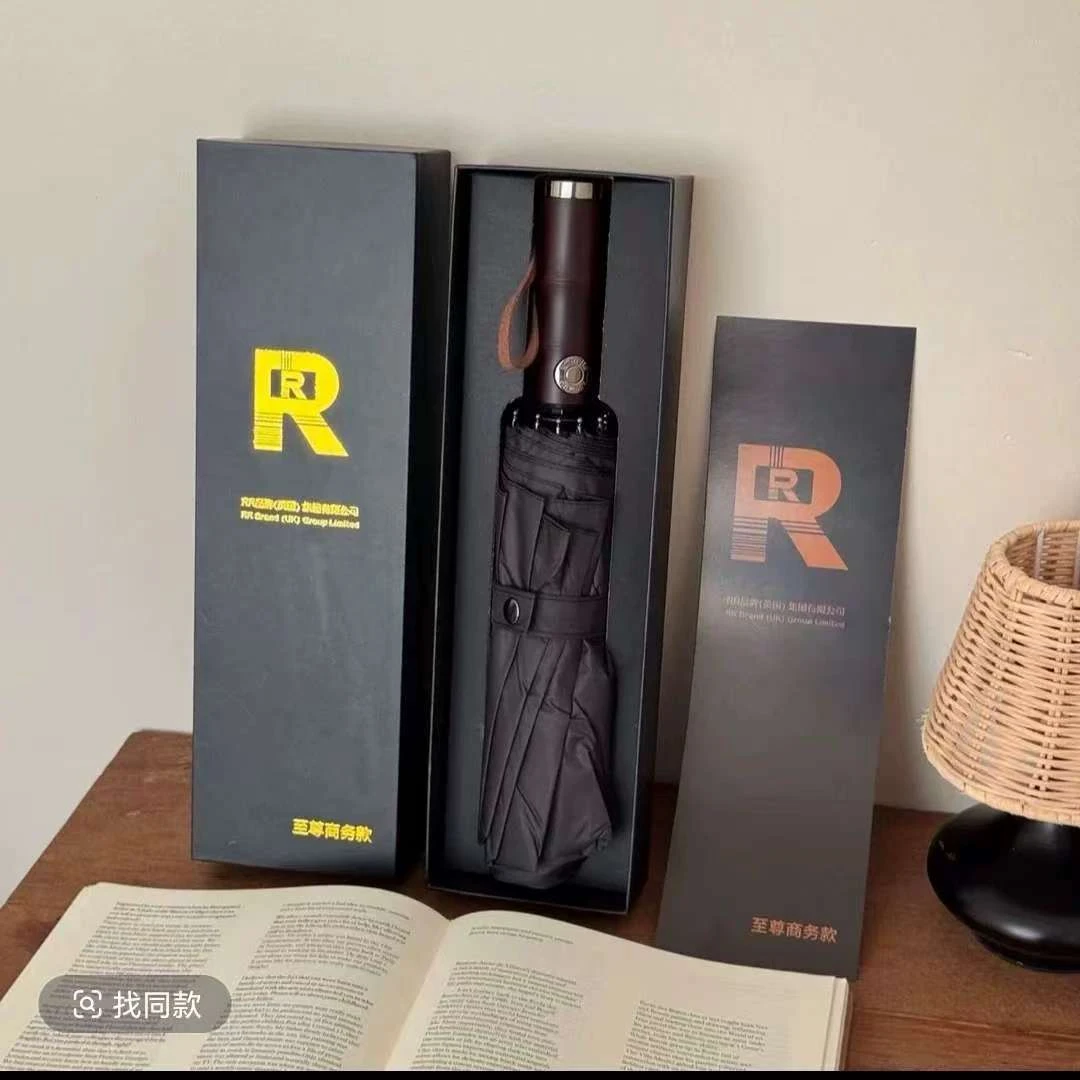 【杭州董老板】RR车载晴雨两用伞