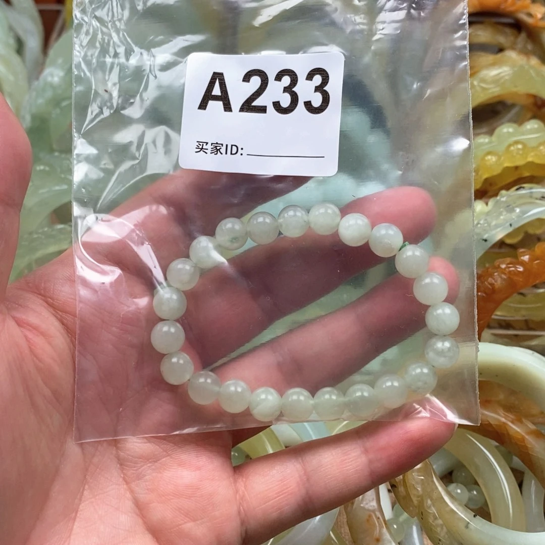 武***制蛇纹石玉未镶嵌手镯手镯