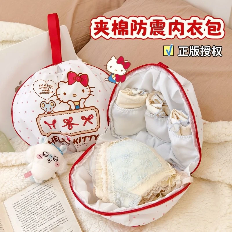 三丽鸥正版HelloKitty联名款便携分层包袋子高颜值收纳文具挂件