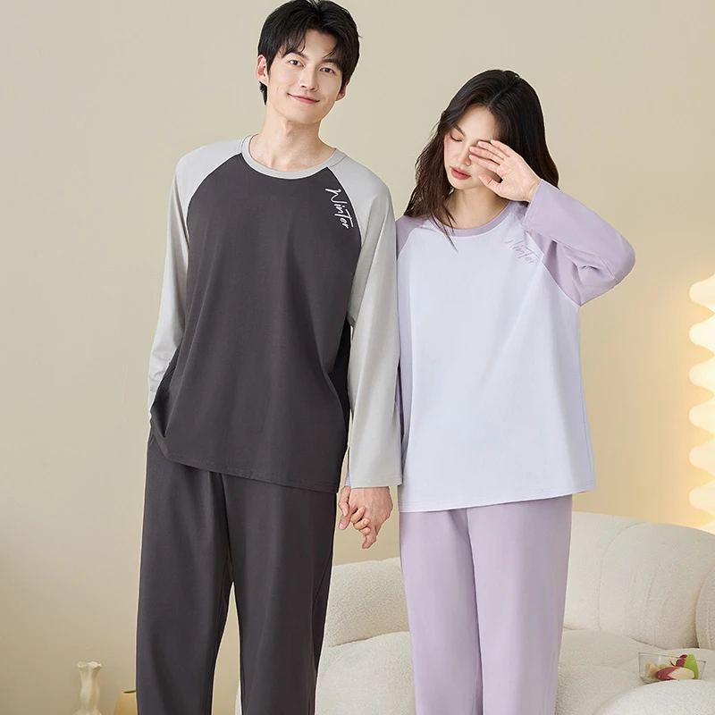 情侣爽棉睡衣男春秋季2025新款拉架纯棉长袖家居服学生可外穿套装